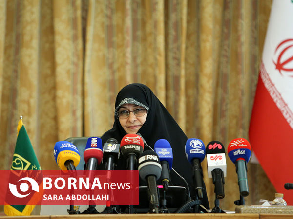 نشست خبری معاونت امور زنان و خانواده ریاست جمهوری