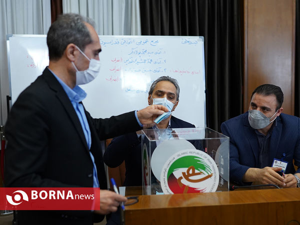 مجمع انتخاباتی فدراسیون تکواندو