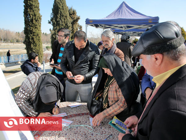 انتخابات مجلس یازدهم در حوزه های رای گیری (اصفهان) 2