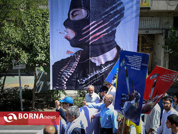 راهپیمایی روز جهانی قدس در تهران - ۱