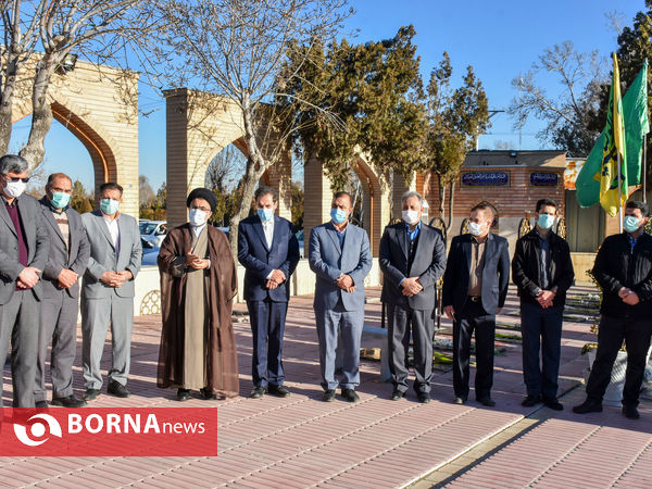 گلباران گلزار شهدای اراک