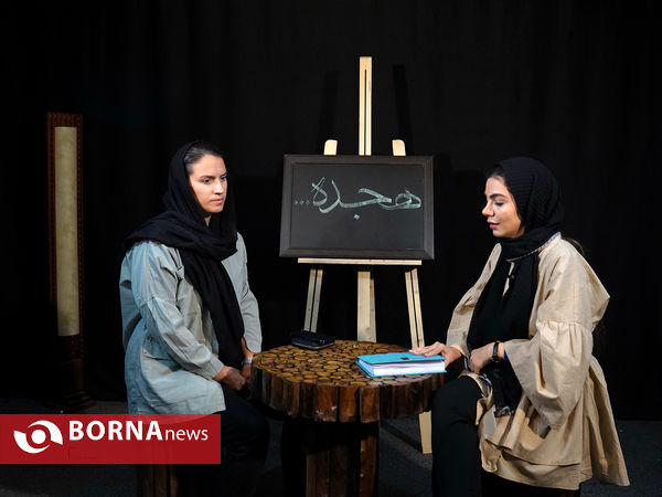 حضور نیلوفر اردلان در خبرگزاری برنا