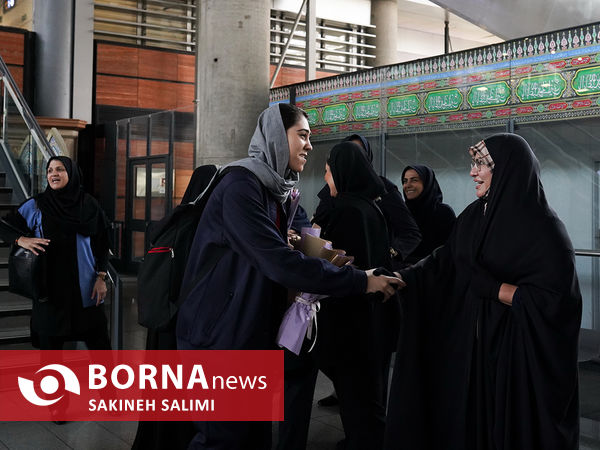  استقبال از تیم ملی بسکتبال بانوان ایران 