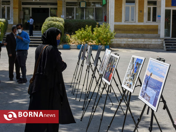 نمایشگاه عکس تعاون، تلاش و توسعه