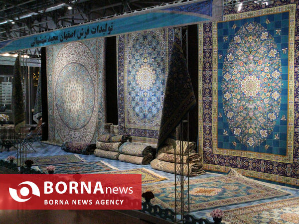آئین شروع به کار بیست و پنجمین نمایشگاه فرش دستباف در اصفهان