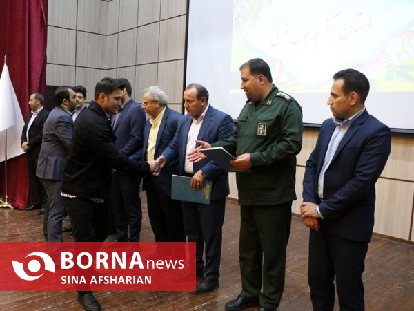 آیین تجلیل از باشگاه‌های ورزشی فعال استان آذربایجان‌غربی با حضور مسئولین وزارتی و استانی