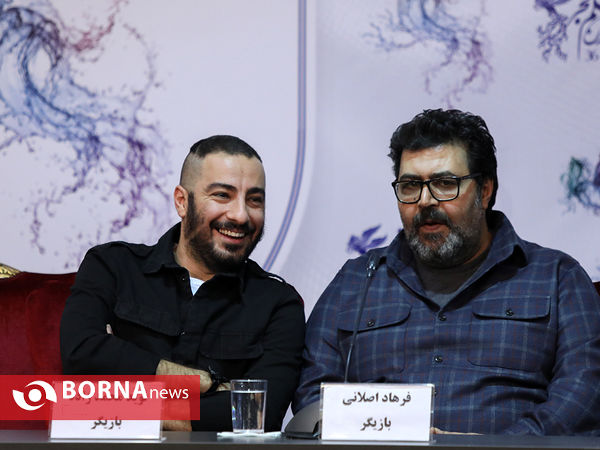 روز پنجم جشنواره فیلم فجر با حضور عوامل فیلم مغزهای کوچک زنگ زده در کاخ جشنواره