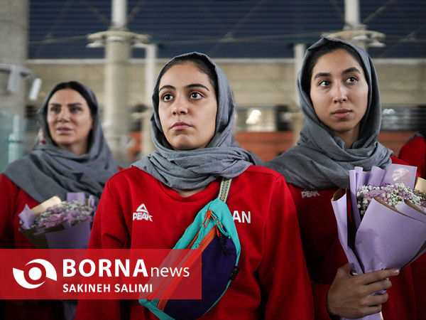  استقبال از تیم ملی بسکتبال بانوان ایران 