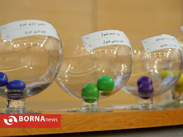 مراسم قرعه کشی لیگ دسته اول فوتبال ایران