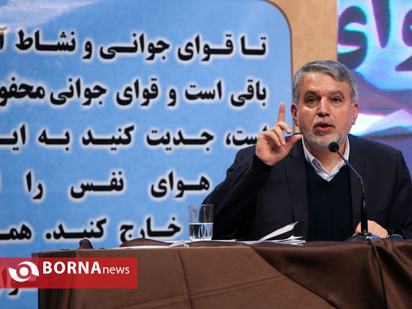 هم اندیشی صمیمانه جوانان با دولت