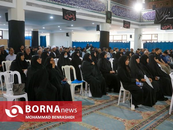گردهمایی مدیران موکب اربعین حسینی مرز شلمچه