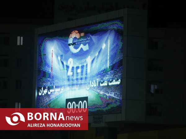 دیدار تیم های فوتبال صنعت نفت - پرسپولیس