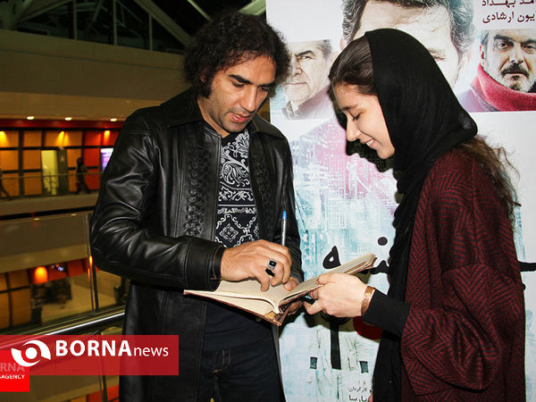 برگزیده گزارش های تصویری آذر ۱۳۹۴