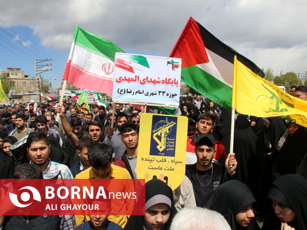 راهپیمایی روز قدس - ارومیه 