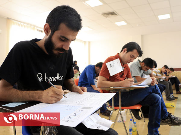 کنکور 95 در دانشگاه فردوسی مشهد