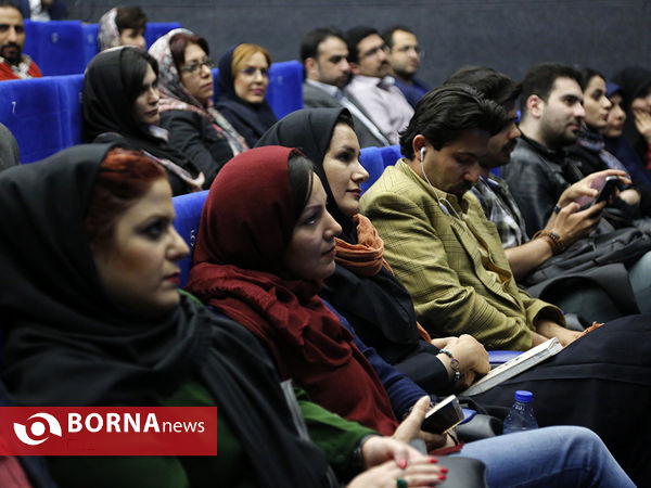 «جوانشهر» همایش جوانان شهر تهران