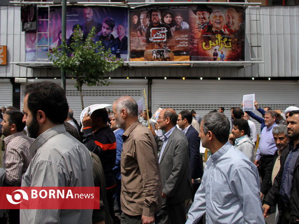 راهپیمایی نمازگزاران تهرانی در اعتراض به اقدام ترامپ
