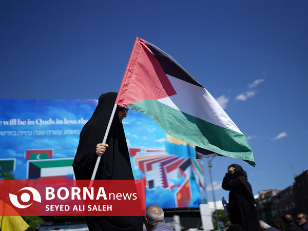 راهپیمایی روز جهانی قدس در تهران