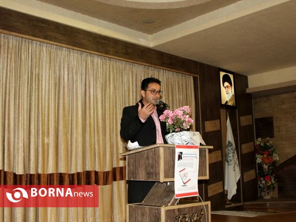 مراسم رونمایی کتاب "تردید نداشته باشید که شما خواننده این کتاب خواهید بود "