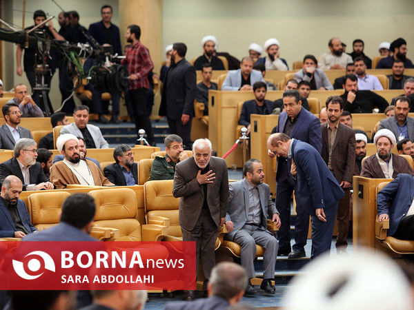 نخستین اجلاسیه ملی مردمی سازی دولت