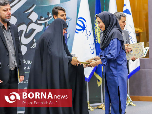 آیین گرامیداشت روز خبرنگار