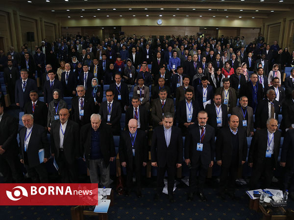 کنفرانس بین المللی احزاب آسیایی