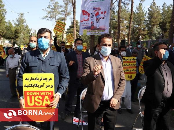 مراسم یوم الله 13 آبان در زاهدان