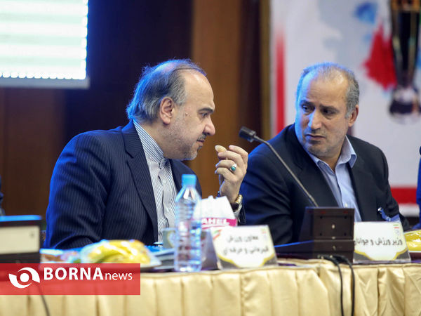 مجمع عمومی فدراسیون فوتبال