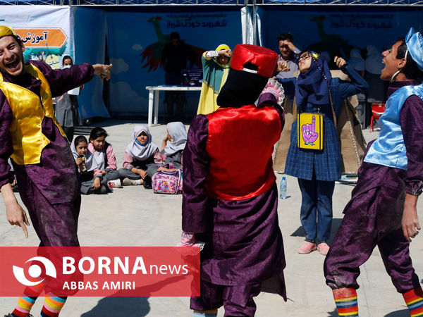 جشنواره ملی نمایش های خیابانی شهروند کودک شیراز