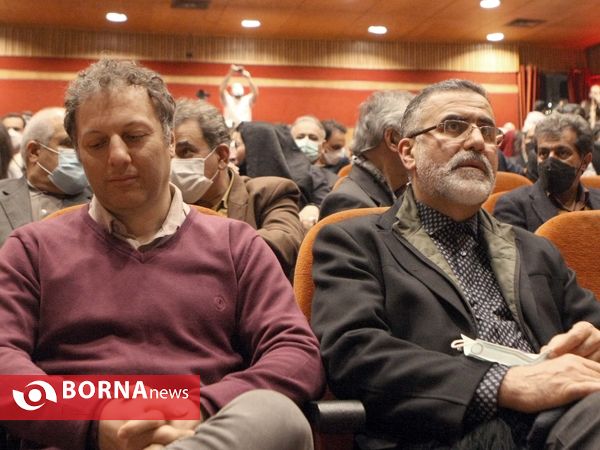 آیین رونمایی از کتاب "نستعلیق، جواهر پارسی"،