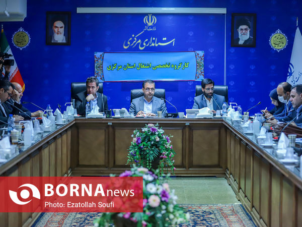 جلسه کارگروه تخصصی اشتغال استان مرکزی