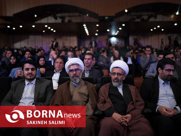 آیین تجلیل از برگزیدگان علمی ، نوآوری و  کارآفرینی شاهد و ایثارگر