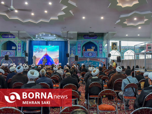 همایش روز جهانی مسجد