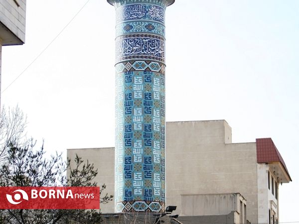 انتخابات تهران