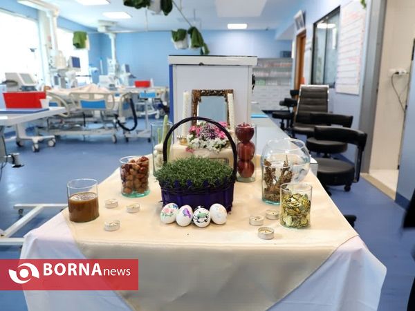 هفت سین در بیمارستان های قم
