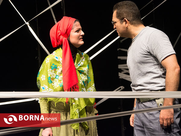 نمایش "صبح بخیر"