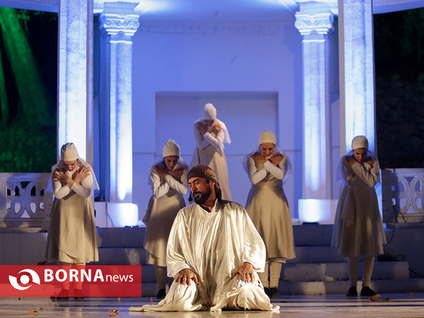 نمایش "شمس پرنده"