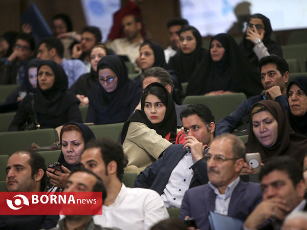 چهارمین جشنواره آموزش دانشگاه تهران