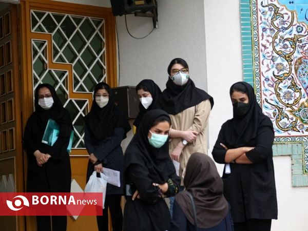 کنکور کارشناسی ارشد 1400 _ گیلان