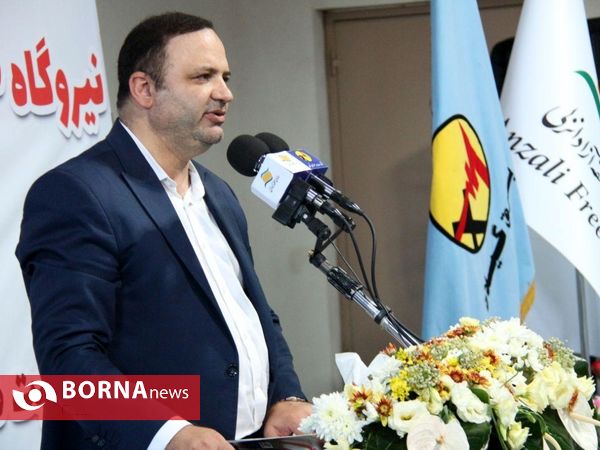 بهره برداری از پروژه های منطقه آزاد انزلی با حضور مشاور رییس جمهور و دبیر شورایعالی مناطق آزاد کشور