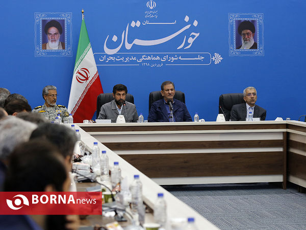 جلسه شورای هماهنگی مدیریت بحران استان خوزستان