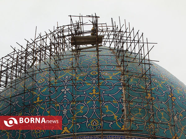 گنبد مسجد امام اصفهان در حال بارسازی