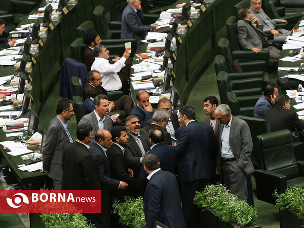 جلسه علنی مجلس شورای اسلامی