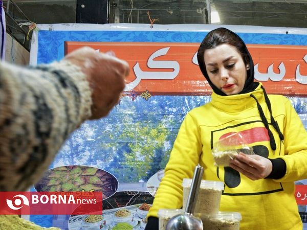 نمایشگاه گُل و  گیاه، سوغات محلی و ادویه‌ ویژه نوروز  در کرمانشاه