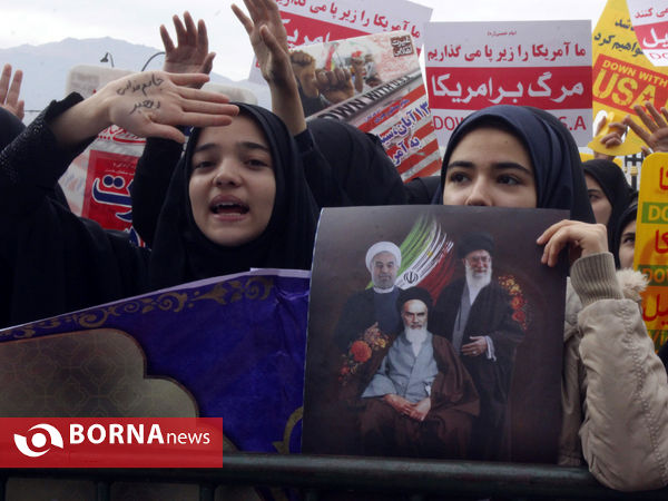 راهپیمایی 13 آبان در همدان