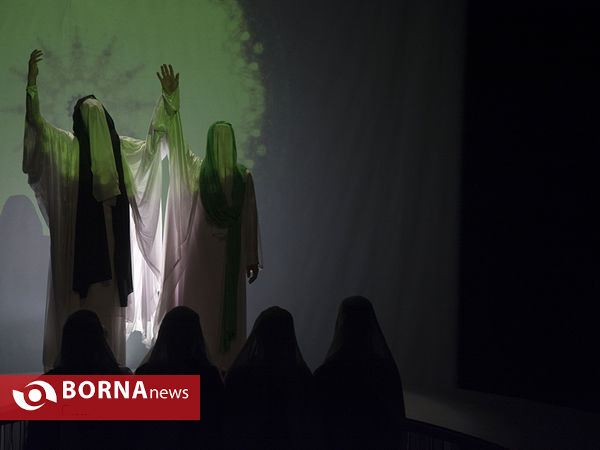 نمایش مهراوه عشق