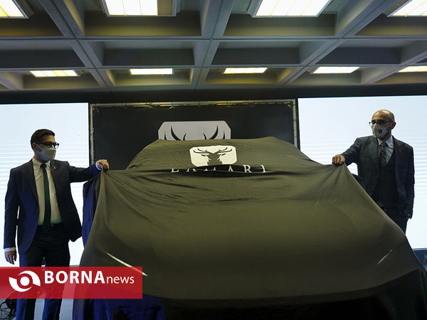 رونمایی از محصول جدید شرکت آرین پارس موتور " لاماری ایما "