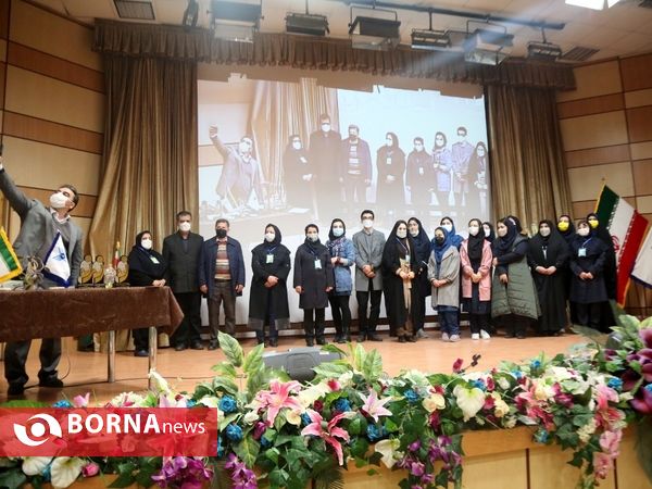 اولین مسابقه ملی شیمی یادگار