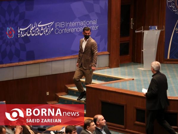 مجمع انتخابات فدراسیون فوتبال