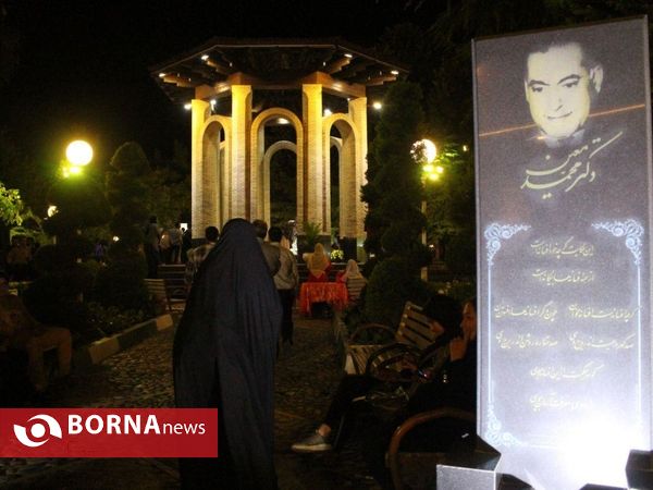 سفر وزیر فرهنگ و ارشاد اسلامی به گیلان